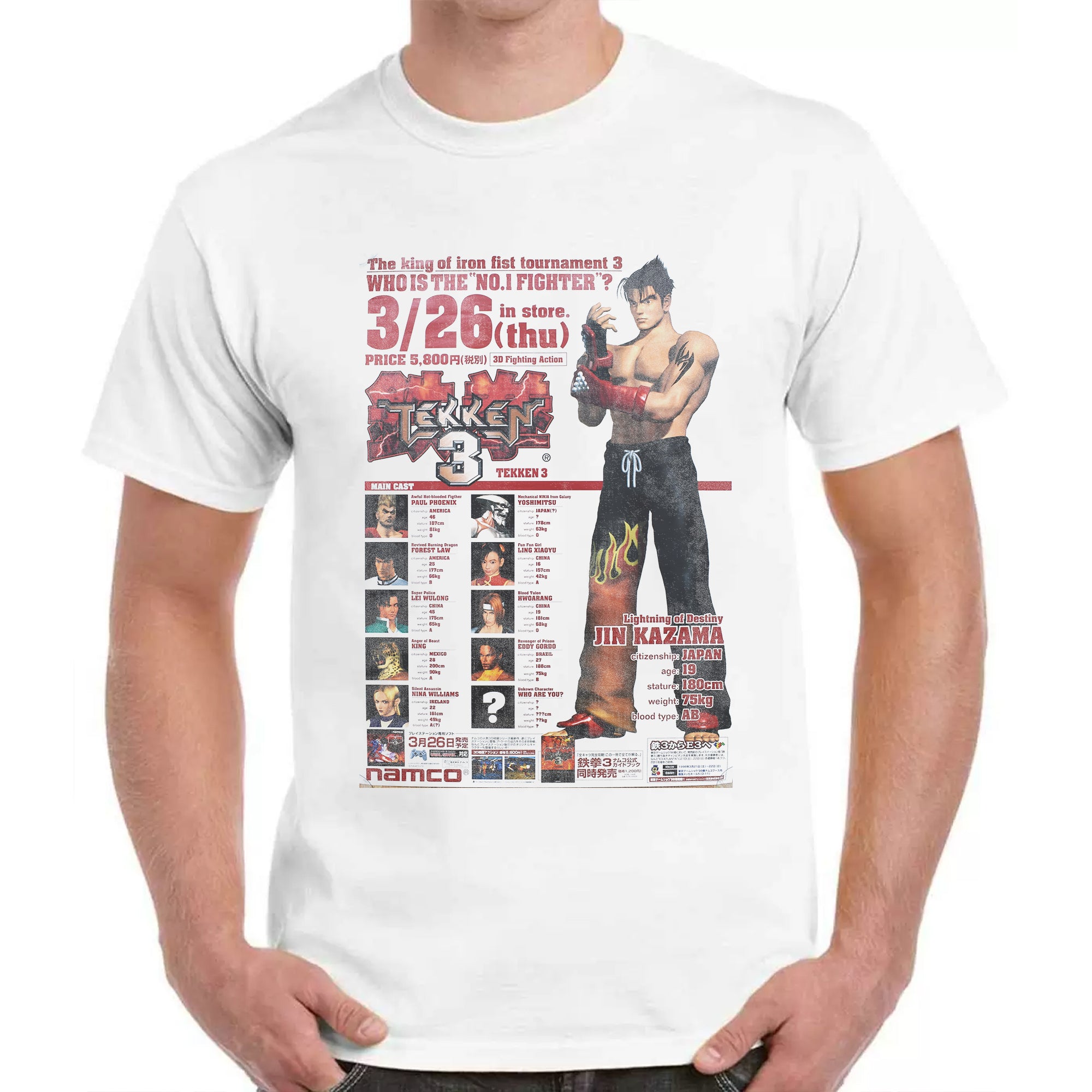 Vintage Graphic T-Shirt, Tekken, Gaming, Retro